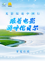 国产夫妇交换聚会群4p